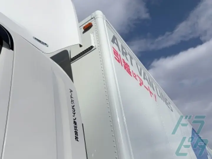 アートバンライン株式会社 のトラック求人　No.79218