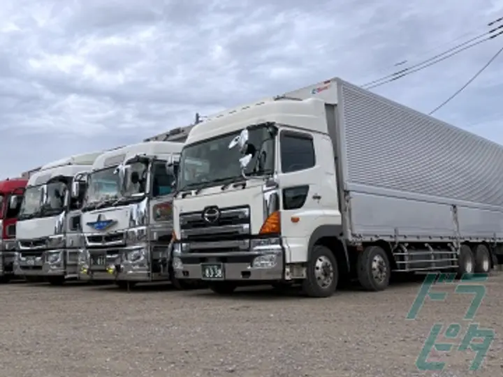 茨城県の運転手求人　No.80227