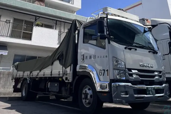 負担のデカい長距離は引退！地場で月45万可◎若手活躍中