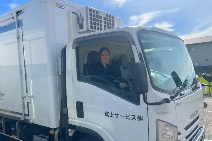 富士サービス株式会社 のドライバー求人情報　No.79997