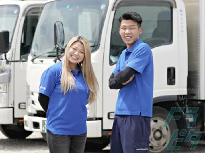 神奈川県の運転手求人　No.80481