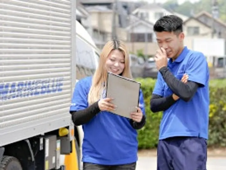 埼玉県の運転手求人　No.80483