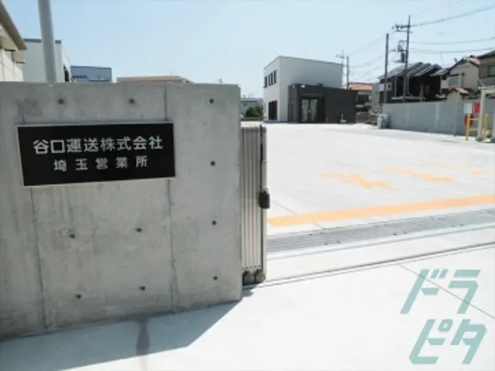 埼玉県の運転手求人　No.80494