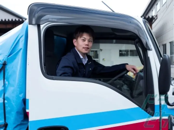 神奈川県の運転手求人　No.80594