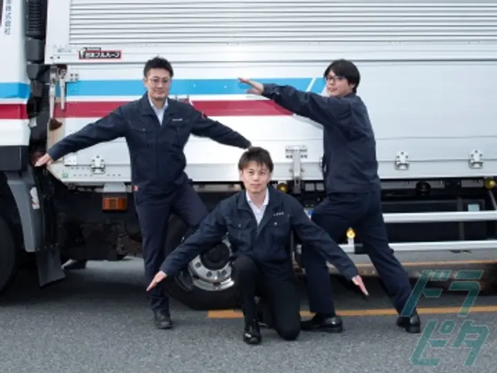 静岡県の運転手求人　No.80595