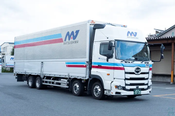 週休2日＊基本日勤！オープニング募集★日帰り便の大型