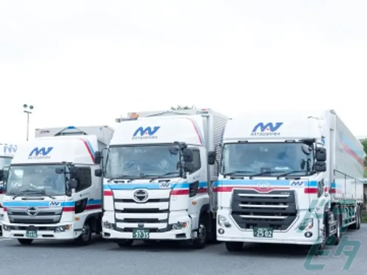 夏島運輸株式会社 のトラック求人　No.80595