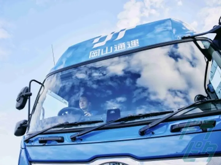 岡山通運株式会社のトラック求人　No.80666