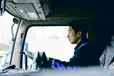 岡山県倉敷市の大型トラックドライバーの求人情報イメージ - 岡山通運株式会社 水島営業所 - No.72380-01