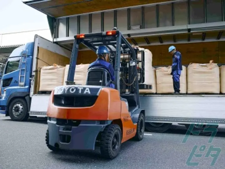 岡山通運株式会社の転職情報　No.80666