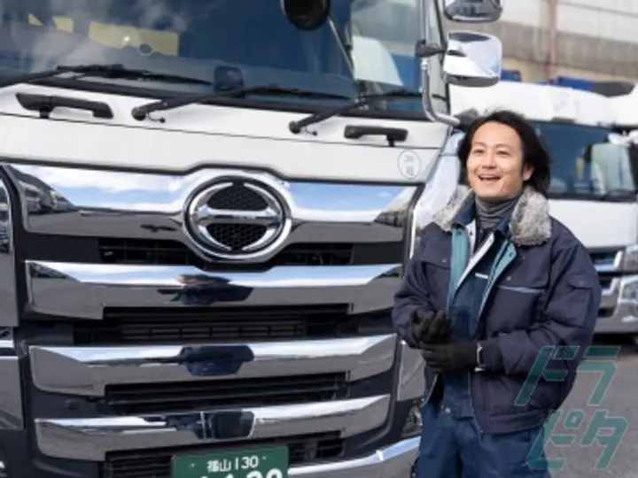 扶桑グループの転職情報　No.80673