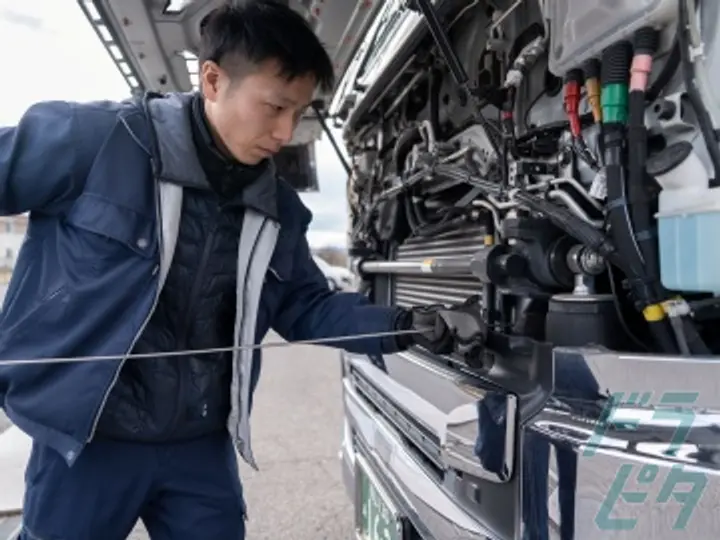 神奈川県の運転手求人　No.80675