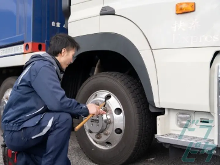 扶桑グループの転職情報　No.80675