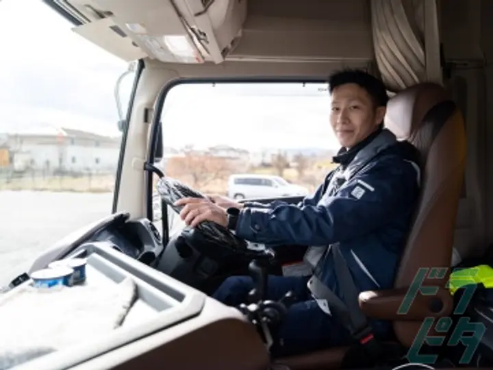 扶桑グループの転職情報　No.80676