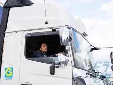 大阪府茨木市の大型トラックドライバーの求人情報イメージ - 扶桑グループ （株式会社扶桑物流　大阪営業所） - No.82394-03