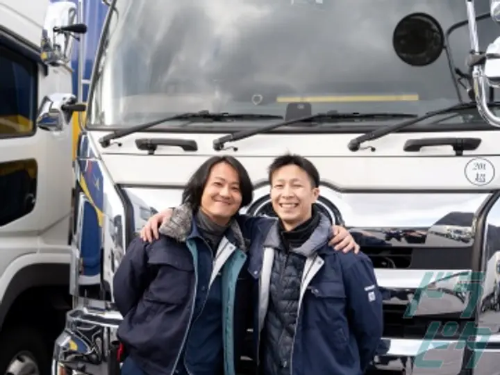 扶桑グループの転職情報　No.80678