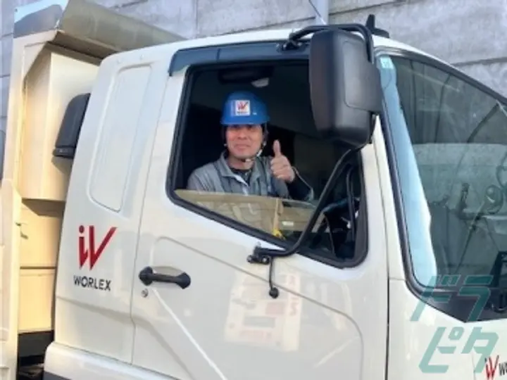 愛知県の運転手求人　No.80733