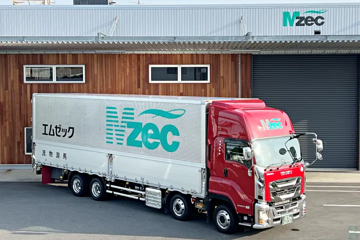 神奈川県綾瀬市の大型トラックドライバーの求人情報イメージ - 馬淵物流株式会社 県央営業所 - No.72386-01