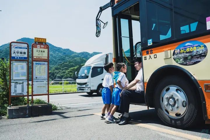 最後の転職で子供の頃の夢が叶う☆未経験からバス運転士に