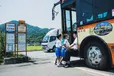 静岡県熱海市紅葉ガ丘町のバス乗務員の求人情報イメージ - 東海自動車株式会社 熱海営業所 - No.72497-01