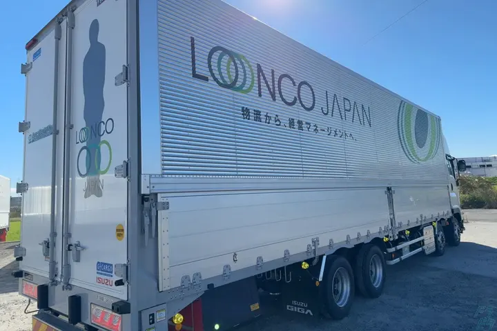 株式会社ロンコ・ジャパンのドライバー求人情報　No.80607