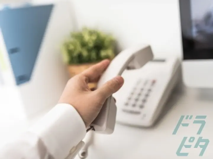 栃木県の運転手求人　No.80732