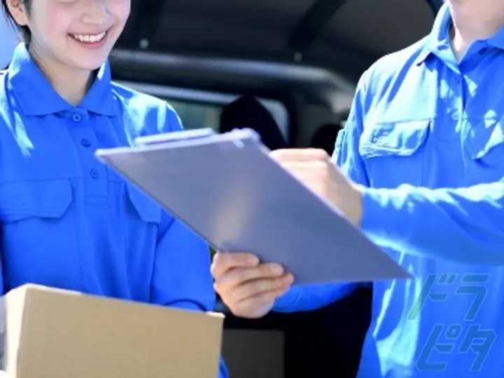 香川県の運転手求人　No.80798