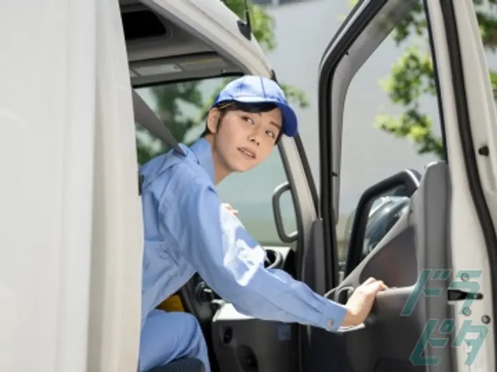 有限会社八万富運輸の転職情報　No.80802