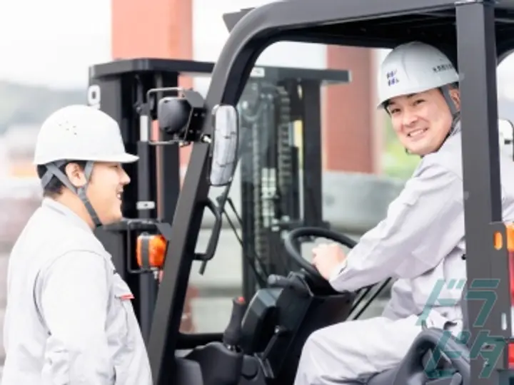 富山県の運転手求人　No.80814