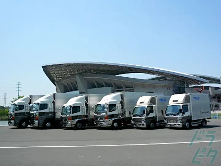 株式会社小原運輸倉庫のトラック求人　No.80835