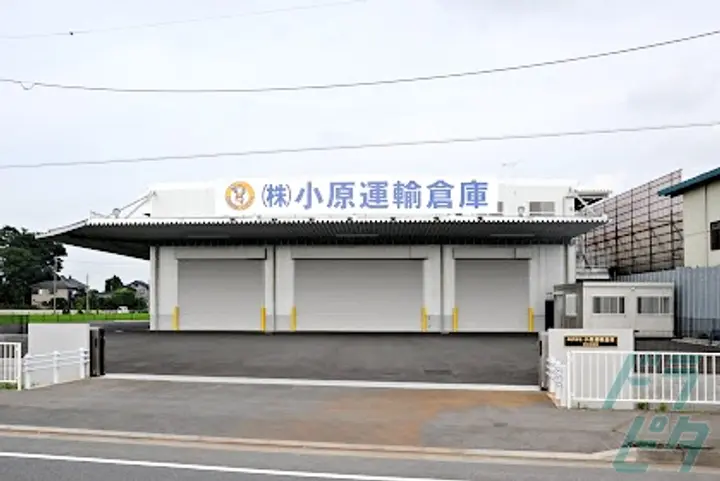 株式会社小原運輸倉庫のドライバー求人情報　No.80835