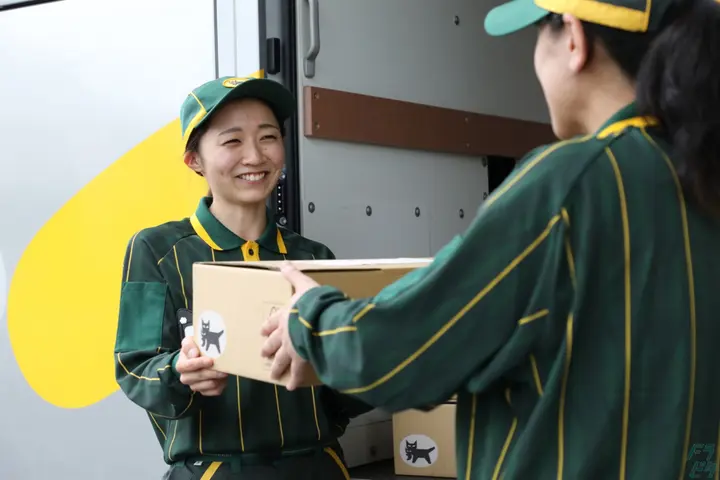 ヤマト運輸株式会社のドライバー求人情報　No.80892