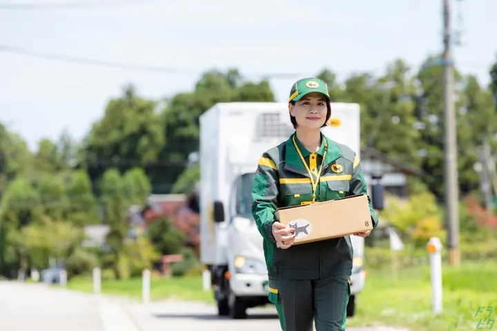 ヤマト運輸株式会社のドライバー求人情報　No.80868