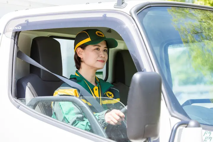 ヤマト運輸株式会社のドライバー求人情報　No.80870
