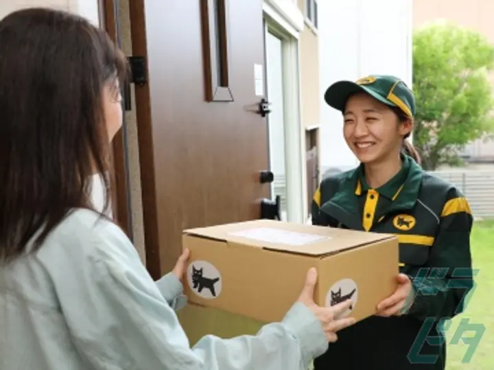 三重県の運転手求人　No.80914