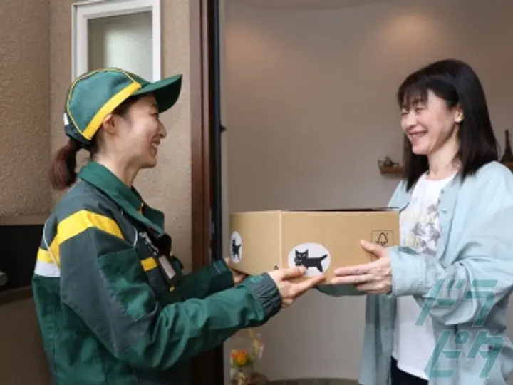 岐阜県の運転手求人　No.80894