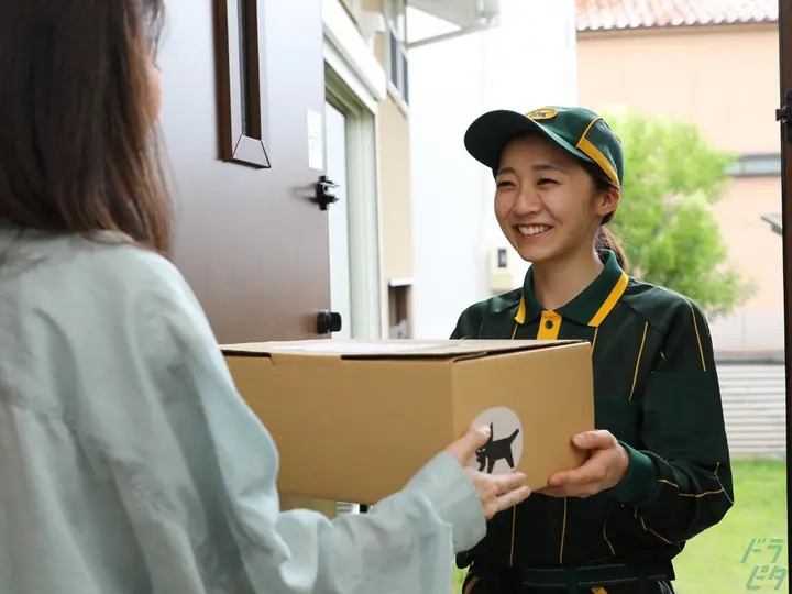 ヤマト運輸株式会社の転職情報　No.80868