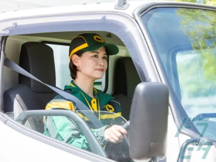 静岡県の運転手求人　No.80934