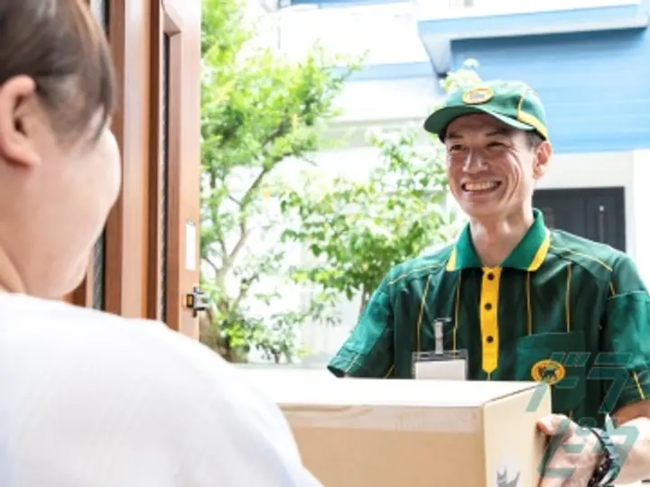 ヤマト運輸株式会社の転職情報　No.80931
