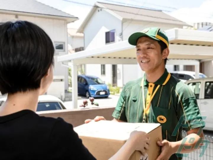 ヤマト運輸株式会社の転職情報　No.80889