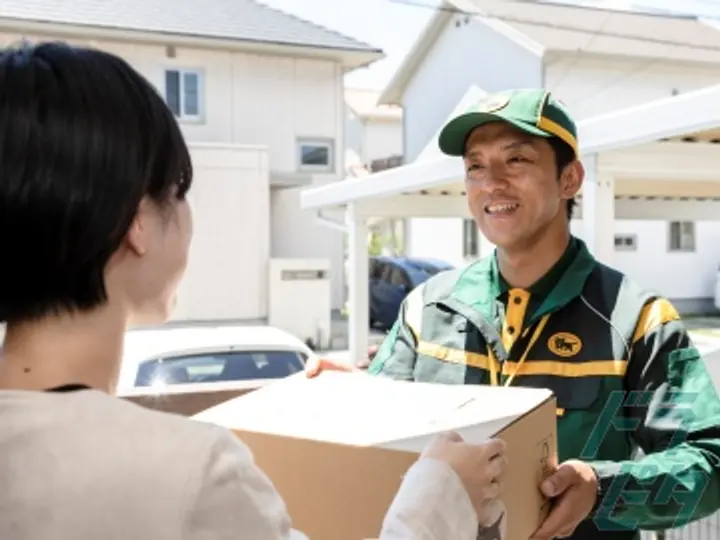 ヤマト運輸株式会社の転職情報　No.80909