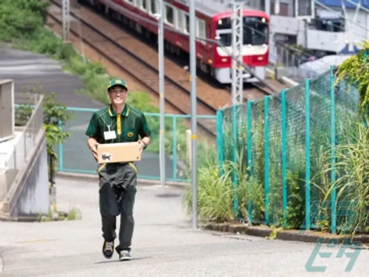 ヤマト運輸株式会社の転職情報　No.80921