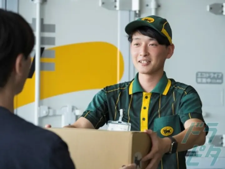 愛知県の運転手求人　No.80860