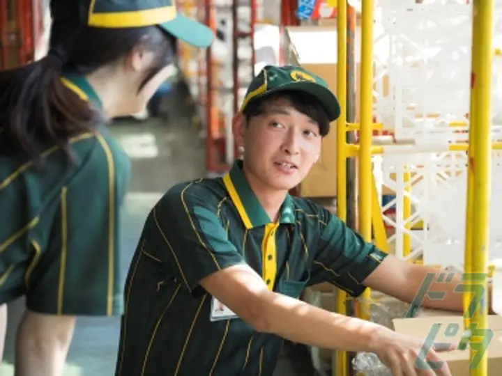 静岡県の運転手求人　No.80931