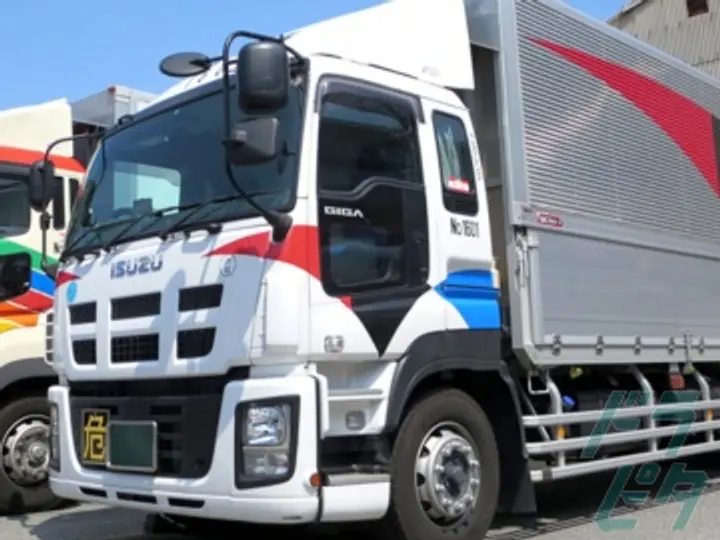 株式会社エクシング 福崎営業所のトラック求人　No.80930