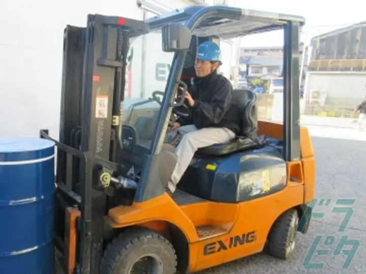 株式会社エクシング 福崎営業所の転職情報　No.80930