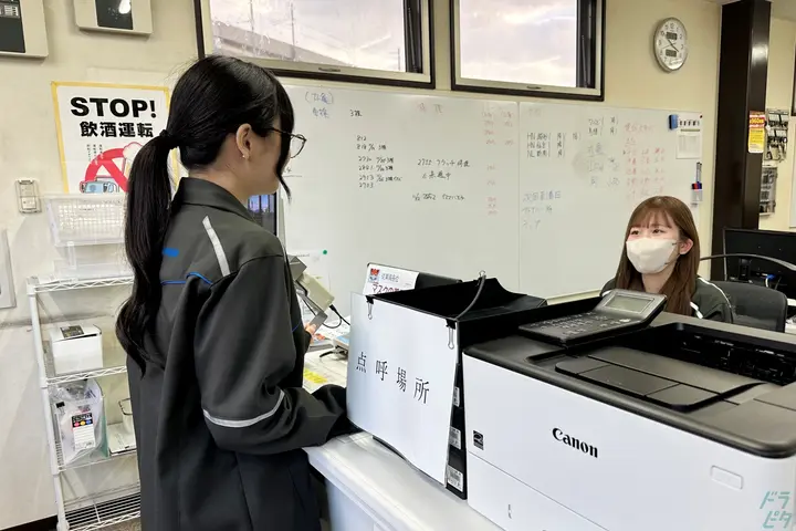 キユーソー四国株式会社のドライバー求人情報　No.80945