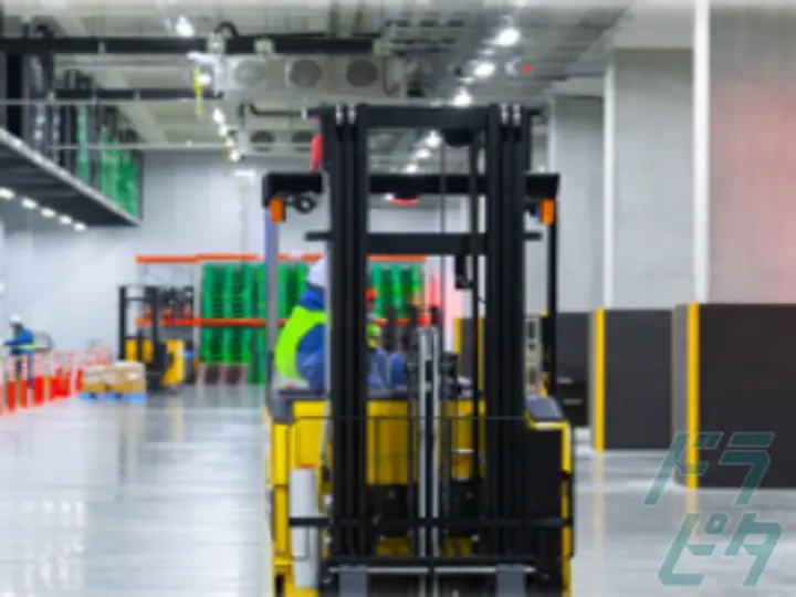 鴻池運輸株式会社　関東・北日本支店　越谷定温流通センター営業所の転職情報　No.80964