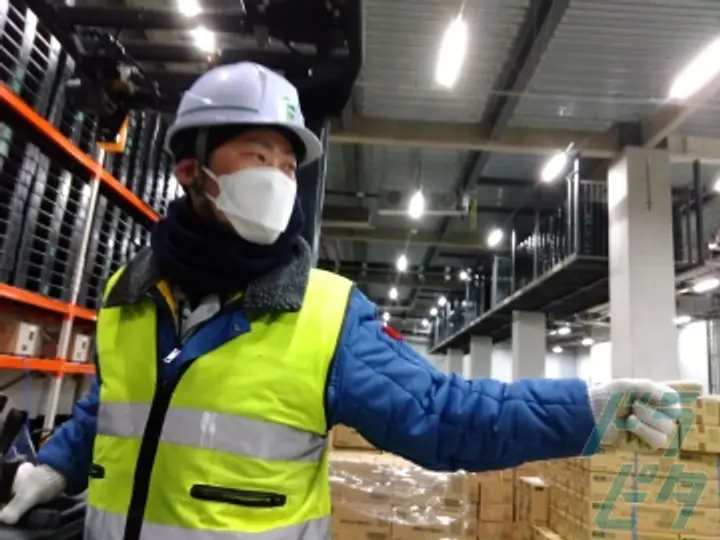 埼玉県の運転手求人　No.80964