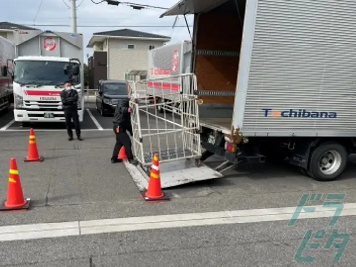 有限会社タチバナ急送のトラック求人　No.80974